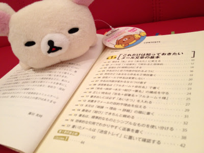 ヅ 12年7月に読んだ本 12 07 31