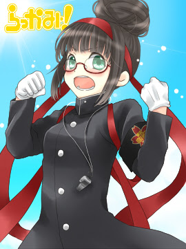 応援団制服xsサイズ イラスト詳細 らっかみ