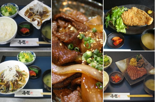 焼肉ランチメニュー Of 宮崎牛ブランド焼肉店 茨城県つくば市の炙りや秀苑です 本物のグルメな焼き肉ご賞味下さい