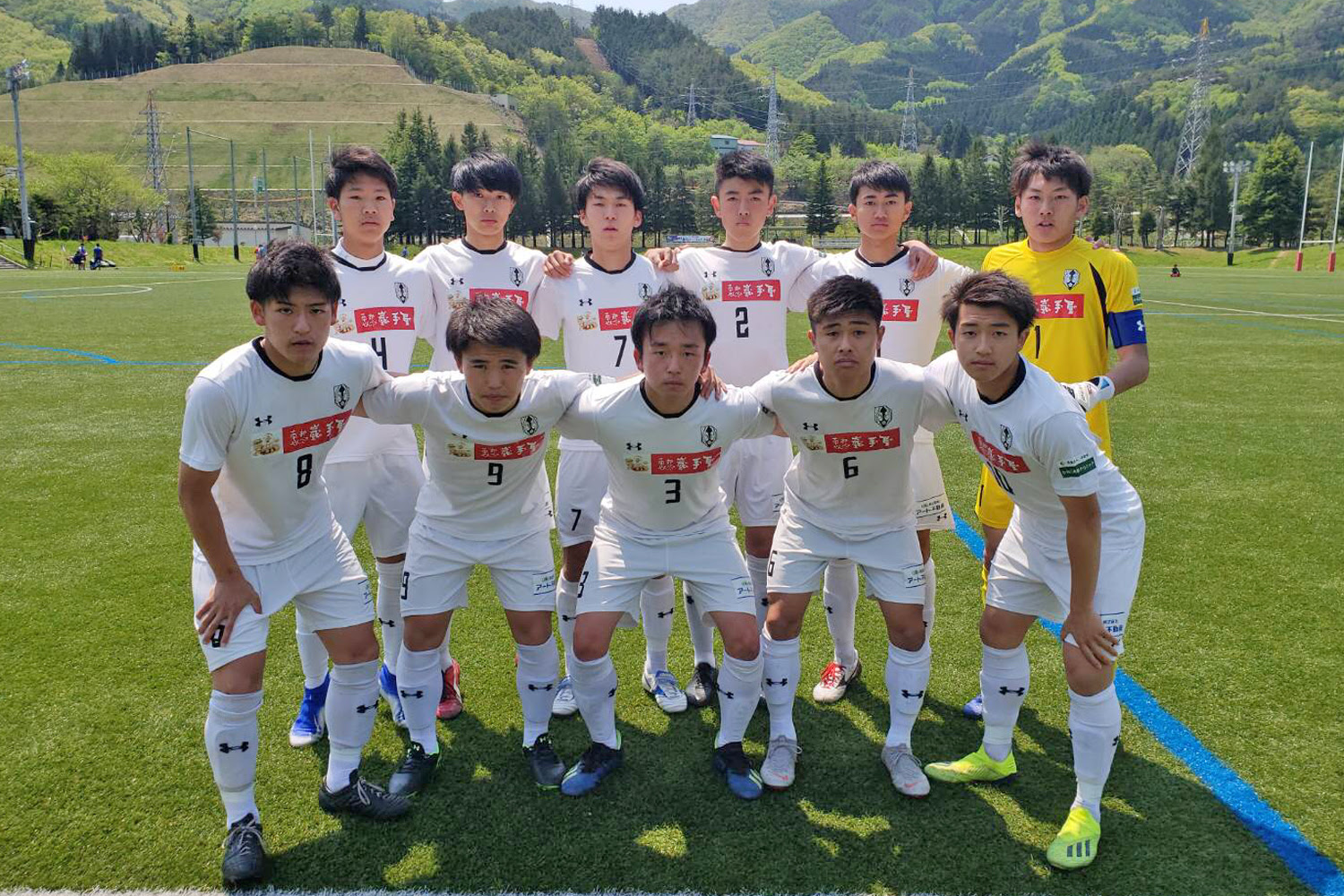 アカデミー ユース 19i League Division 第6節 結果 いわてグルージャ盛岡 オフィシャルサイト