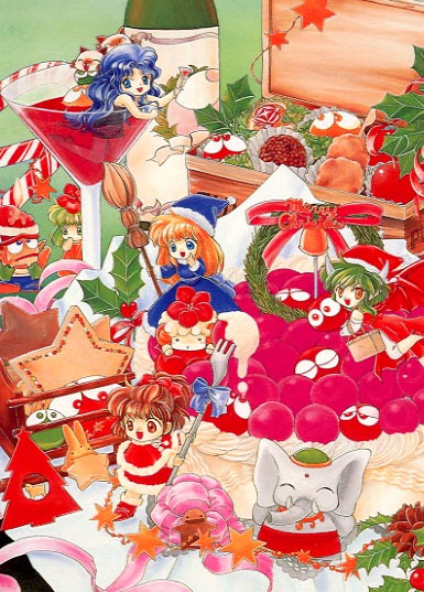 おぼえがき メリークリスマス 壱