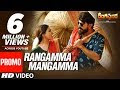 Rangamma mangamma song || In Rangastalam movie