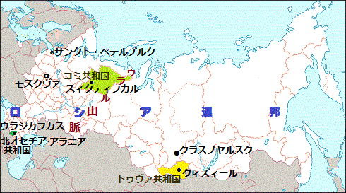 16トゥバからペテルブルク１