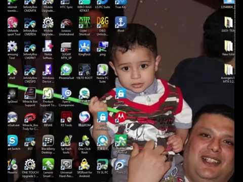 صورة