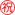 祝マーク