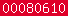 blogspot hit counter