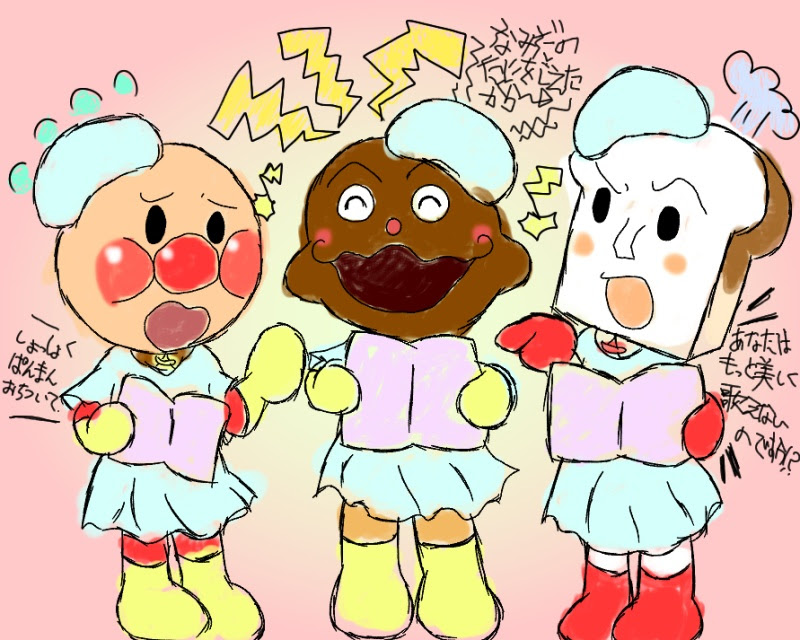 コーラス隊 ぱんとゆめと私