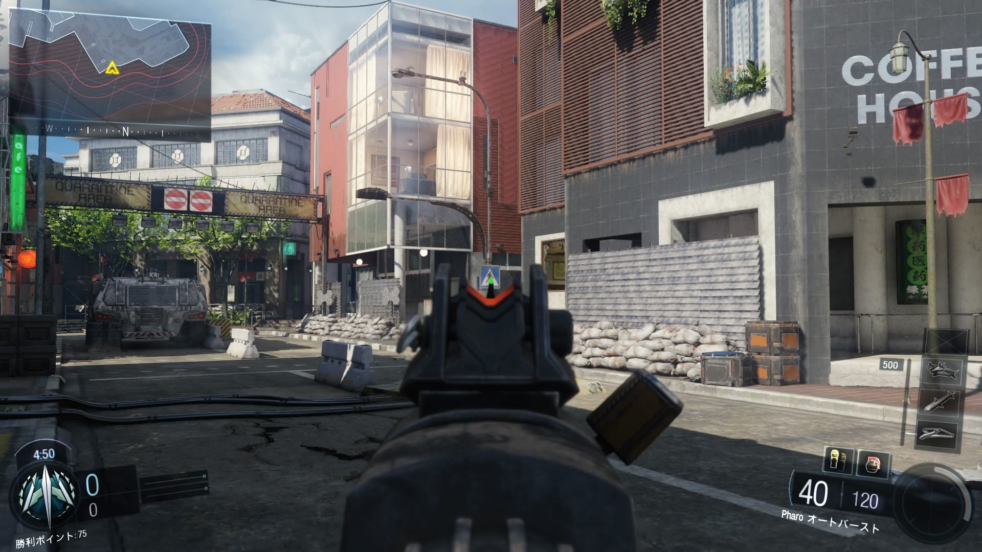 キャンペーン武器一覧 Call Of Duty Black Ops 3 Wiki Atwiki アットウィキ