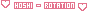 Hoshi Rotation