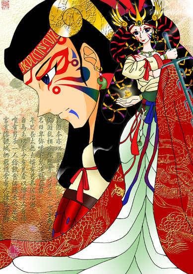 Nanayo Duki オリジナルイラスト 名曰卑弥呼 拡大版と解説