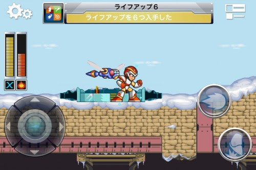 Iphone Ipodtouch版 ロックマンx 攻略レビュー イレギュラーハンターステージ編 Applogy