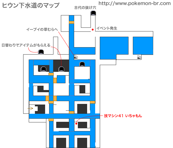 マップ ヒウン下水道 ポケモン ブラック2 ホワイト2攻略広場