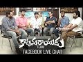 Katamarayudu Team Facebook Live Chat