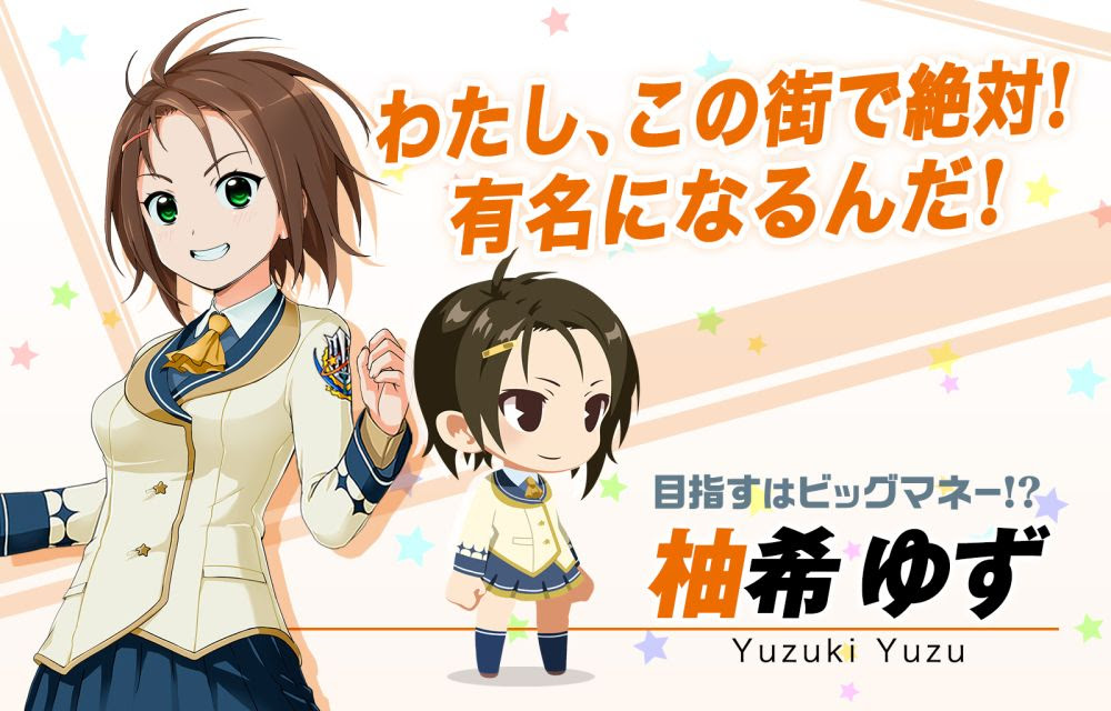 メテオガール めちゃくちゃエグくて衝撃的 サンデー新連載 隕石少女 メテオガール が話題に News News ニュース