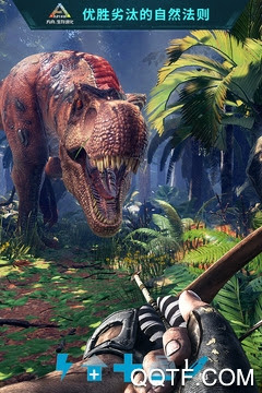 方舟生存进化天启提供版下载 方舟生存进化2 0 15天启提供版 Ark Survival Evolved V2 0 15 手机版 腾飞网