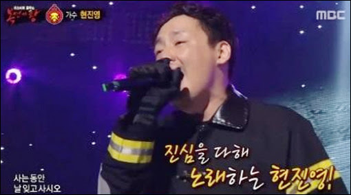 ë³µë©´ê°ì íì§ì ë