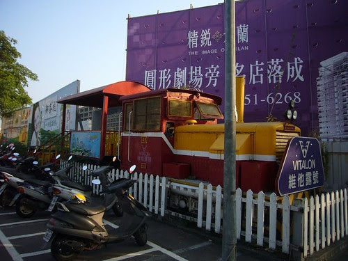 台糖柴油車頭