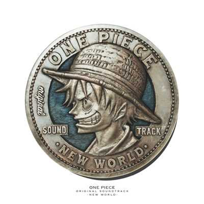 One Piece オリジナルサウンドトラック New World Various Artists収録曲 試聴 音楽ダウンロード Mysound