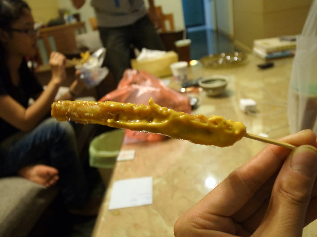 臭薯條 Stinky fries