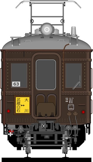 電車 正面
