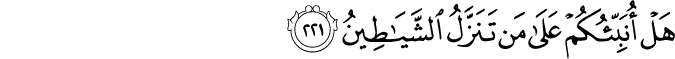 26:221