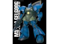 Bandai MG 1/100 MS-14A Gelgoog Anavel Gato's Customize Mobile Suit English  - i0