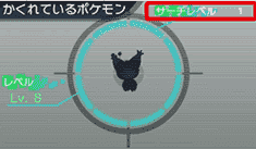 色違いの入手方法と出現確率 サーチ連鎖 連続釣り等 ポケモンoras攻略de Com