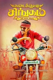 Kadaikutty Singam 2018 Streaming vf hd