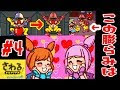 [10000印刷√] カット&アナ かわいい 305609