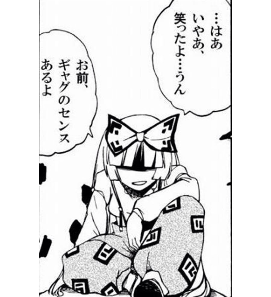 上から目線 煽り画像 ネタ画像まとめ