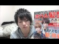 √70以上 美容院 メンズ 髪型 頼み方 148102-美容院 メンズ 髪型 頼み方