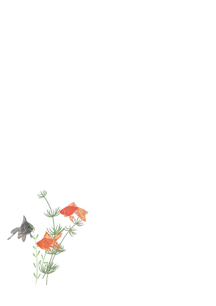 シンプル便箋 無料テンプレート 金魚 縦書き罫線 Template Million テンプレートミリオン