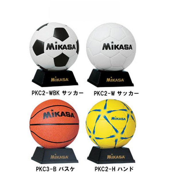 ミカサ Mikasa 記念品ニ最適 サインボール サッカー バスケット ハンドボール Pkc2 Wbk Pkc2 W Pkc3 B Pkc2 H Kimenhin2 Pit Sports ピットスポーツ Pitsports