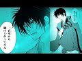 【印刷可能】 ハク かっこ���い 暁のヨナ 207430-ハク かっこいい 暁のヨナ