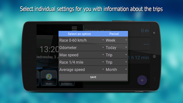  Car Launcher Pro- screenshot 