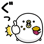 Line無料スタンプ うるせぇトリ サントリー
