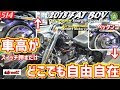 車 エアサス 値段 219537-車 エアサス 値段