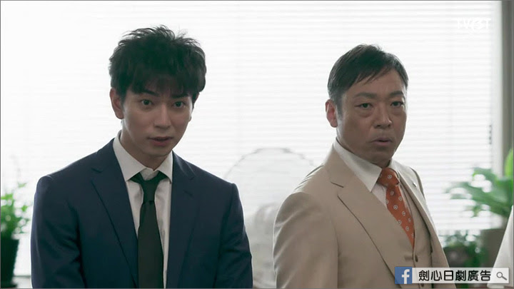 99 9 刑事専門律師 Ii 第1話 7 0分 劍心 回憶