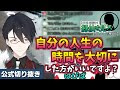 √完了しました！ オタク 名言集 215576-オタク 名言集
