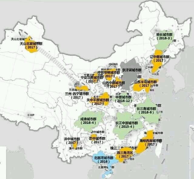 中国目前19个城市群 各有特色 实力不凡 你家属于哪个 圈儿 中国经济总量长期处于世界第二 草丁图书馆