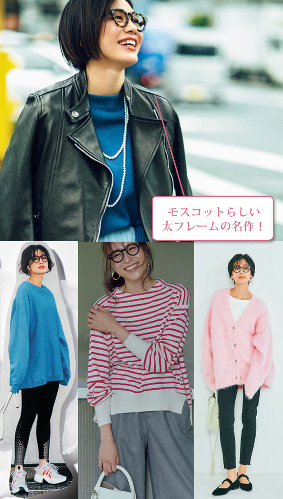 おしゃれメガネブランド 22年版 レディースme Yyhファッション女性猫目サングラススタイリッシュなデザイン人気ストリートメタルフレーム Ciudaddelmaizslp Gob Mx