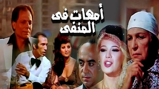 صورة