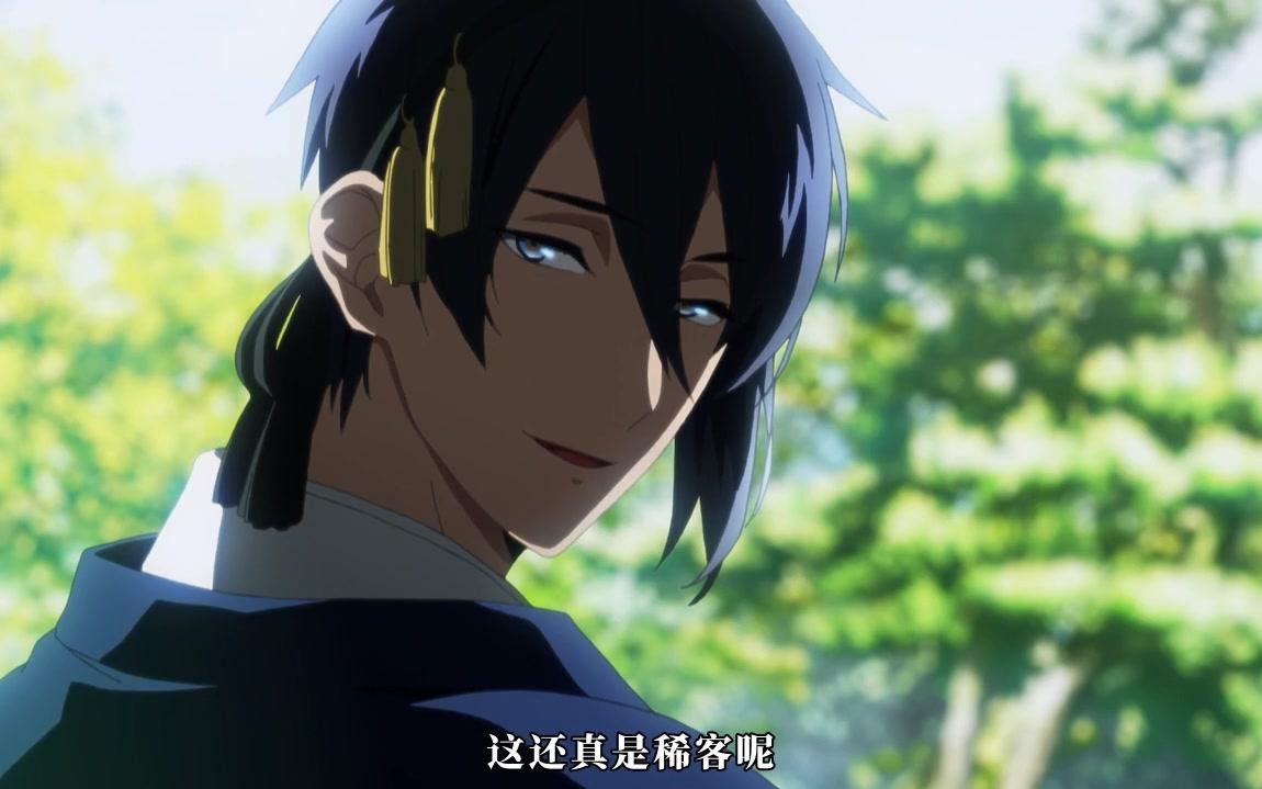 存档 活击刀剑乱舞 三日月宗近 哔哩哔哩 Bilibili