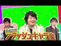 松岡禎丞 tv/映画 271451-松岡禎丞 tv/映画