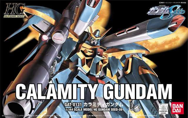 Bandai HG 1/144 GAT-X131 Calamity Gundam 