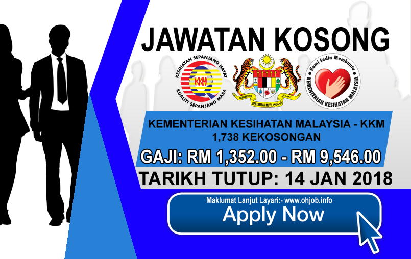 Jawatan Kerja Kosong Kementerian Kesihatan Malaysia - KKM logo www.ohjob.info januari 2018