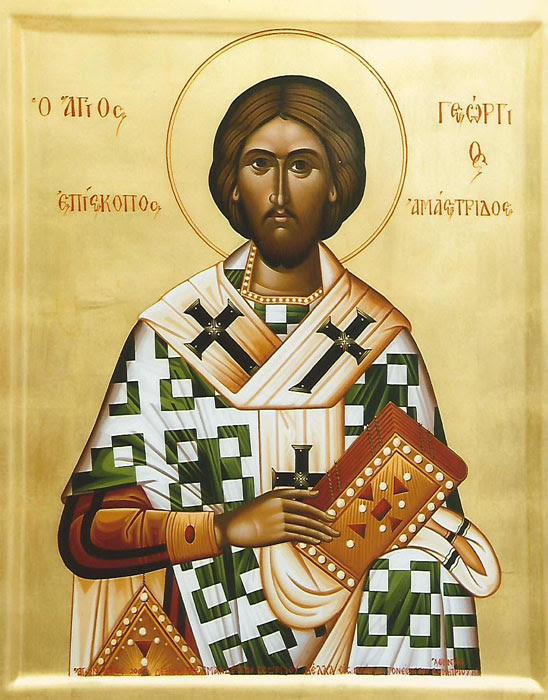 IMG ST.GEORGE of Amastris
