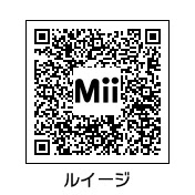 マリオファンサイト マリオファミリーのmiiのqrコード集