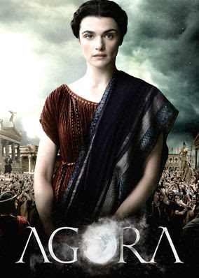 Agora