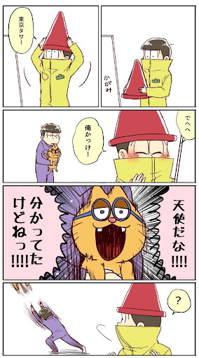 イメージ